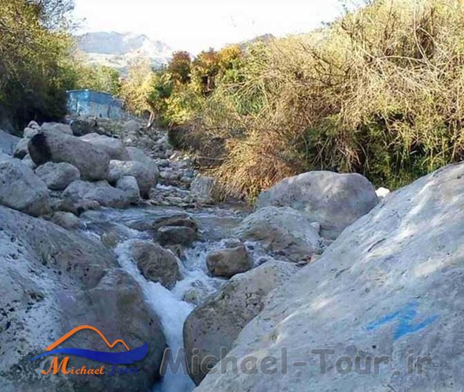 روستای مارین روستای مارین