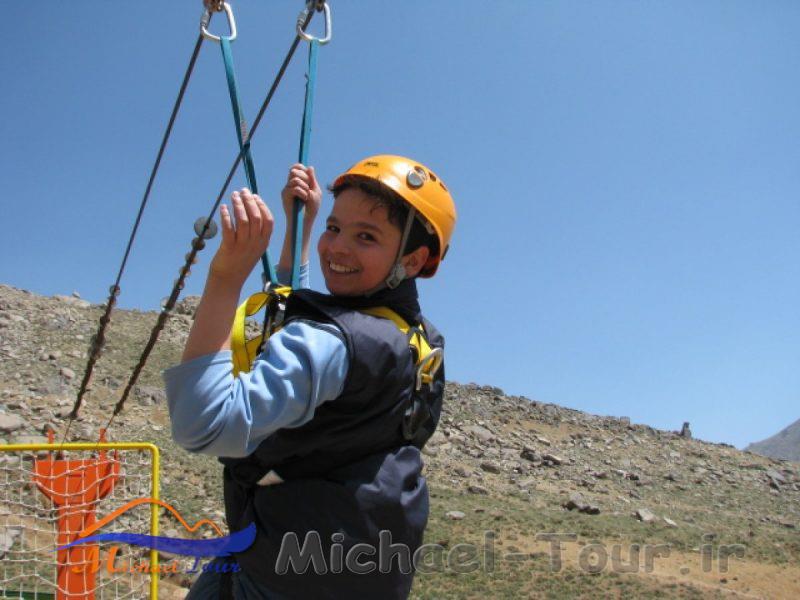 تیرول گنجنامه تیرول گنجنامه