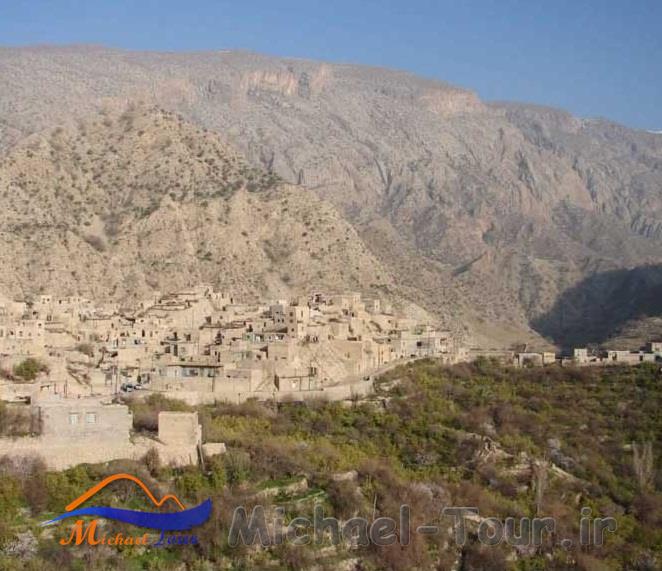 روستای مارین روستای مارین