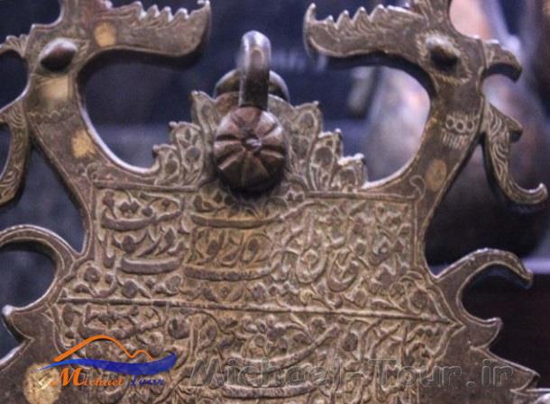 موزه قزوین موزه قزوین