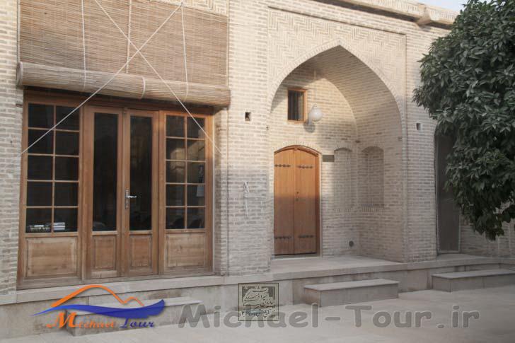 مدرسه مقیمیه مدرسه مقیمیه