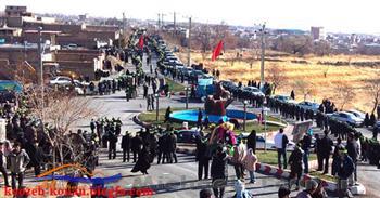 کوزه کنان