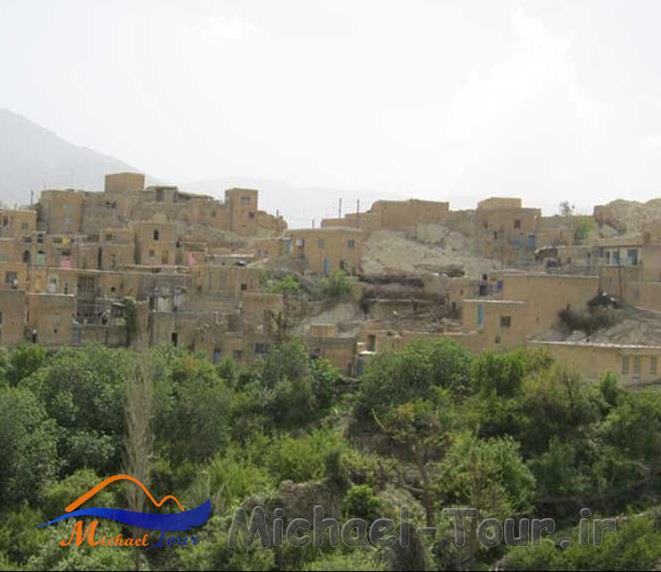 روستای مارین روستای مارین