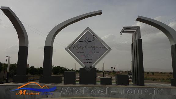 نیمبلوک نیمبلوک