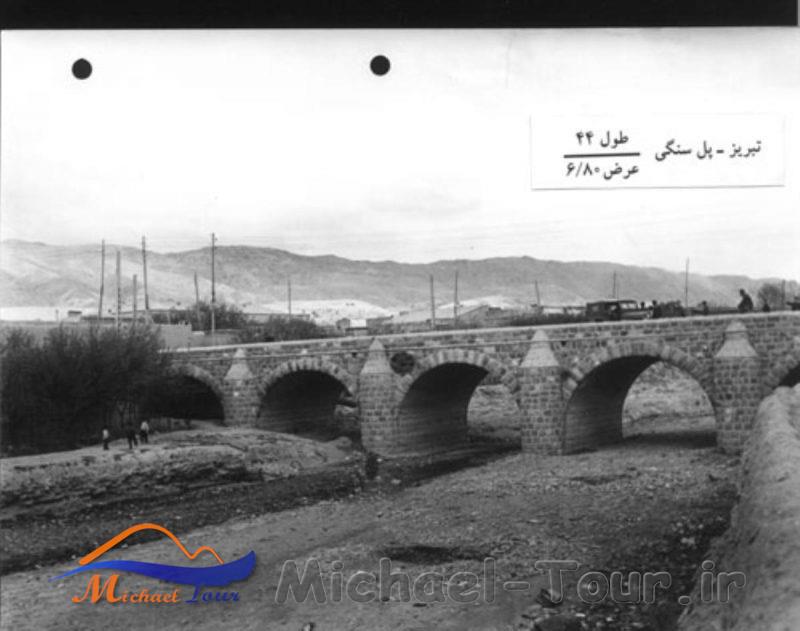 پل سنگی تبریز