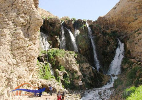 آبشار شیخ علی خان 
