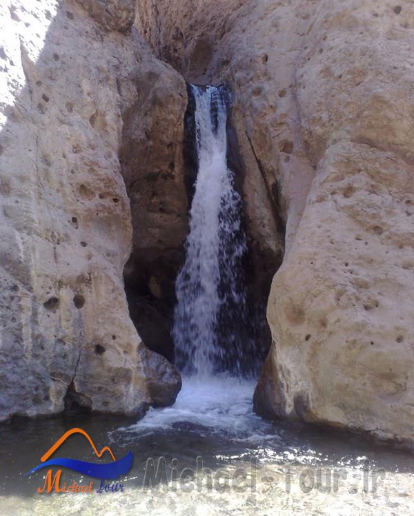 آبشار حرمک آبشار حرمک