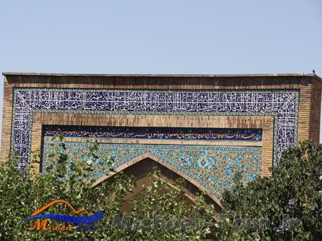 مدرسه عباسقلی خان
