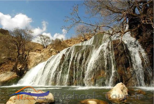 آبشار گریت