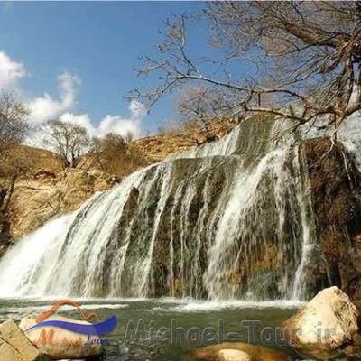 آبشار گریت
