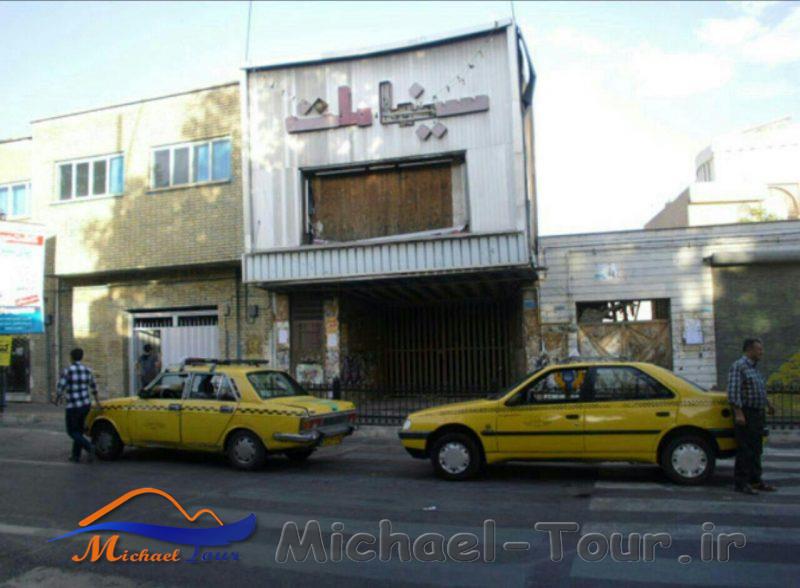 سینما ملت قزوین