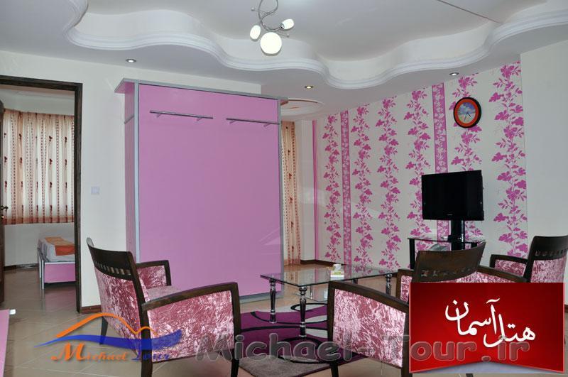 هتل آپارتمان آسمان عباس آباد هتل آپارتمان آسمان عباس آباد