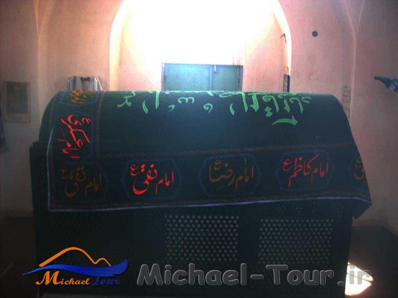 امامزاده سیدابوالقاسم صالح (ع) ـ قاسم آباد امامزاده سیدابوالقاسم صالح (ع) ـ قاسم آباد