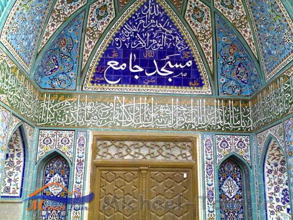 مسجد جامع نراق 
