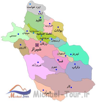 استان فارس استان فارس