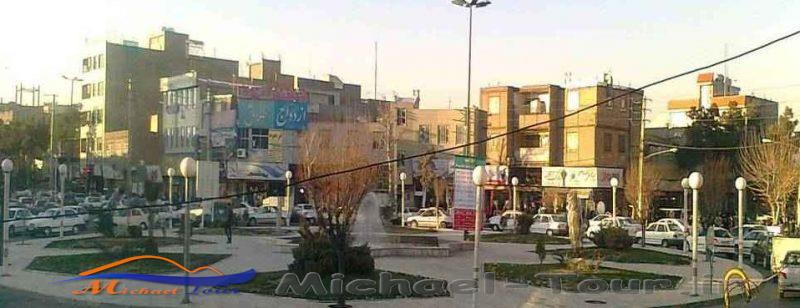 شهر گلستان شهر گلستان