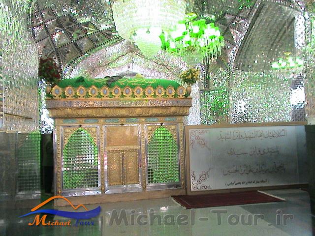 امامزاده یحیی (ع) ـ میامی امامزاده یحیی (ع) ـ میامی
