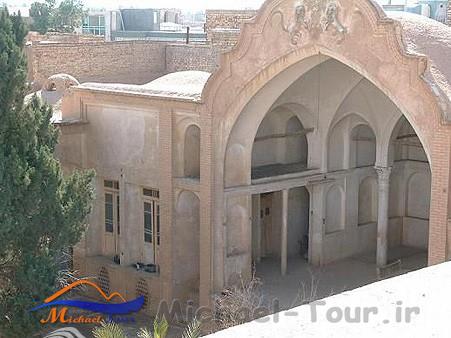 خانه دستمالچی خانه دستمالچی