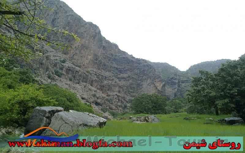 روستای شیمن روستای شیمن