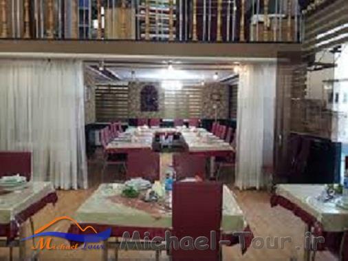هتل مروارید ارومیه 