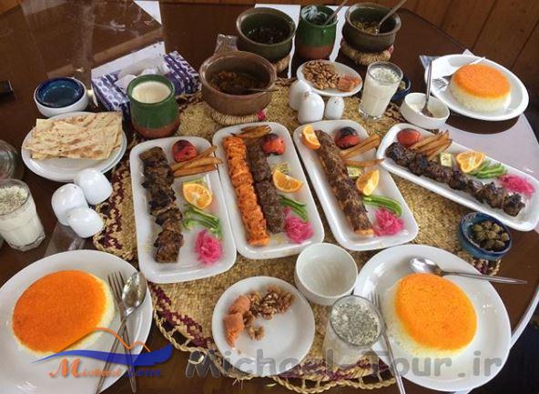 مجموعه تفریحی و پذیرایی هاراشید مجموعه تفریحی و پذیرایی هاراشید