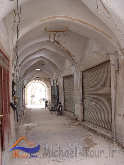راور راور