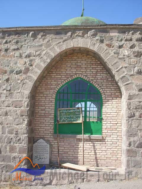 امامزاده سیدابوالقاسم صالح (ع) ـ قاسم آباد امامزاده سیدابوالقاسم صالح (ع) ـ قاسم آباد