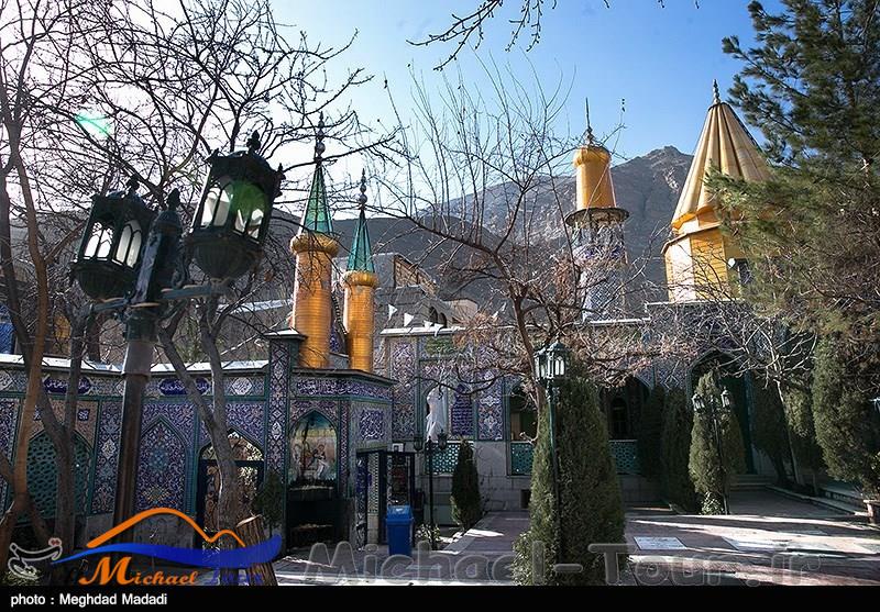 امامزاده سید محمد نوربخش تهران امامزاده سید محمد نوربخش تهران