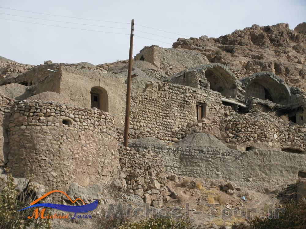 شهر کوهبنان شهر کوهبنان