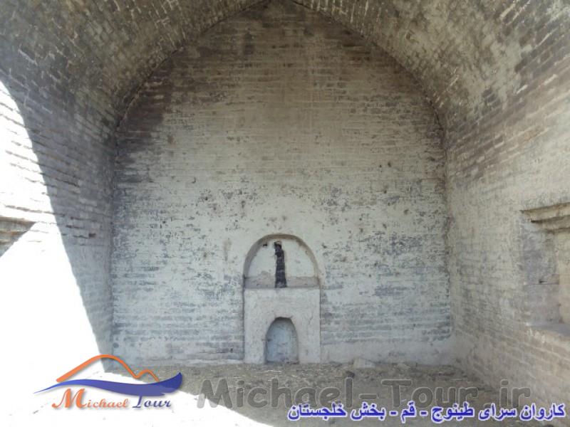 کاروانسرای طینوج کاروانسرای طینوج