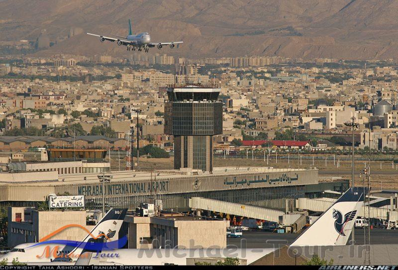 پایانه های سفر تهران پایانه های سفر تهران