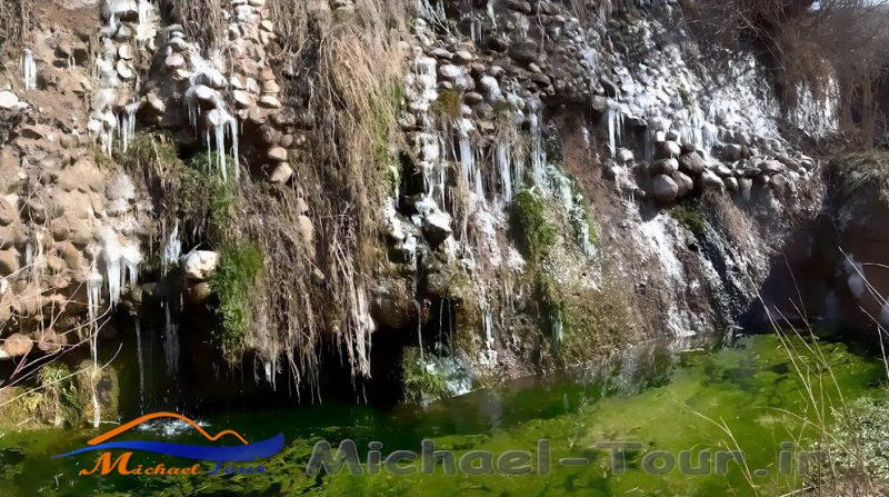 آبشار گور داغ آبشار گور داغ