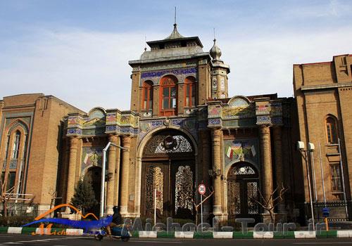 سردر باغ ملی سردر باغ ملی