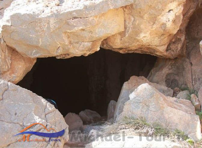 غار قلعه جمال