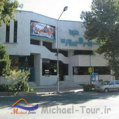 پردیس سینمای شهر فیروزه نیشابور