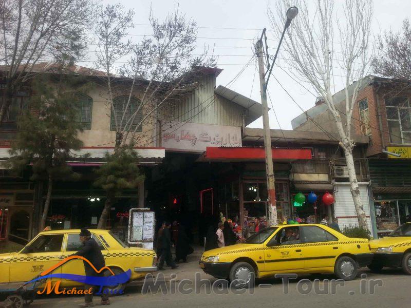 بازار چهارسو بناب بازار چهارسو بناب