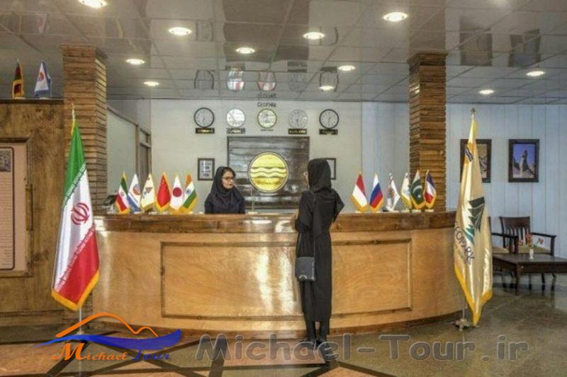 هتل ژئو پارک قشم هتل ژئو پارک قشم
