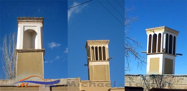 نراق 