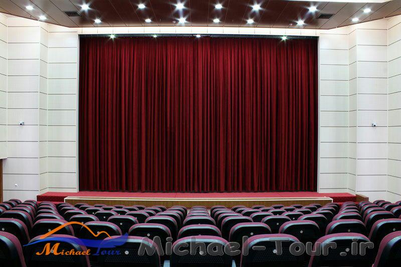 سینما سمرقند تهران