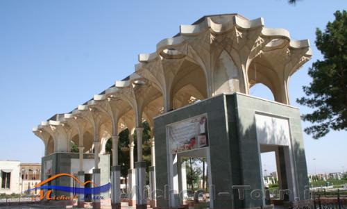 موزه دفاع مقدس کرمان