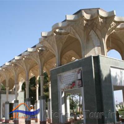 موزه دفاع مقدس کرمان