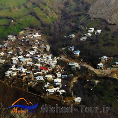 روستای ناتر