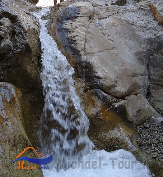 آبشار کهنه اوغاز آبشار کهنه اوغاز