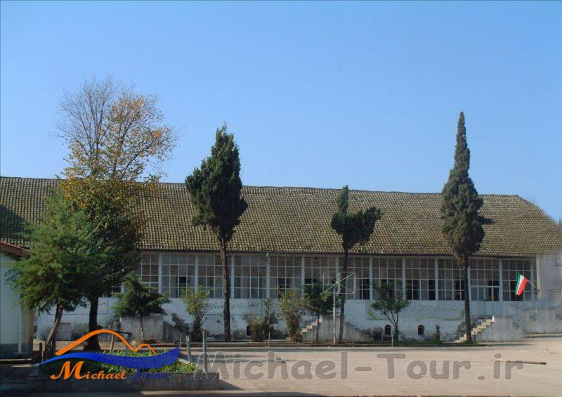 مدرسه حکیم نظامی مدرسه حکیم نظامی