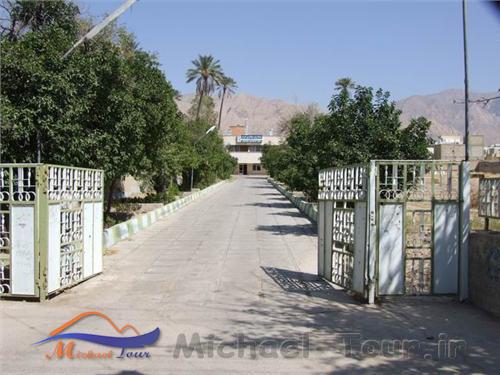 هتل جهانگردی داراب