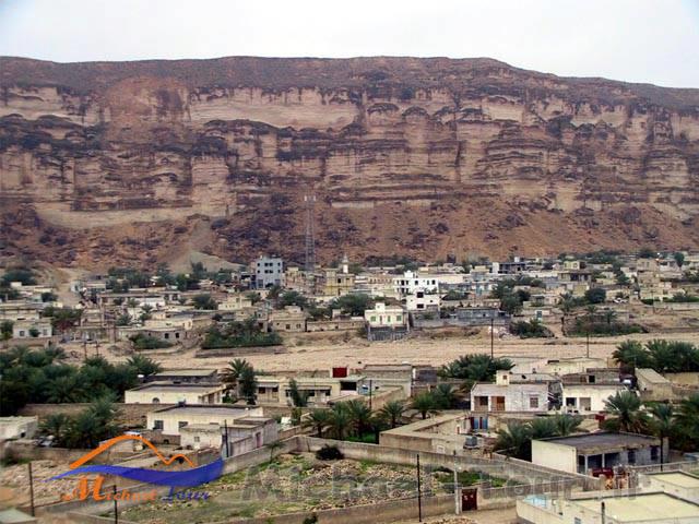 شهر رویدر 