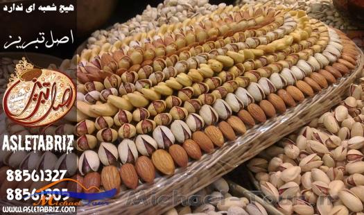 قنادی اصل تبریز تهران قنادی اصل تبریز تهران