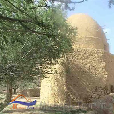 بقعه شیخ محمد رشیدالدین