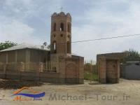 کلیسای مارگیورگیز کلیسای مارگیورگیز