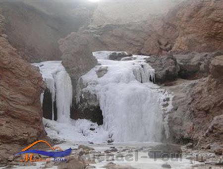 آبشار سفیده آبشار سفیده